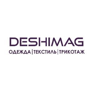Магазин "Дешимаг" - Город Омск