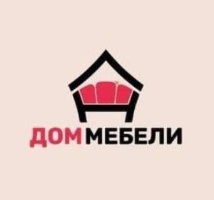 Дом Мебели в Омске - Город Омск