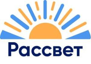 Реабилитационный центр для трудных подростков "Рассвет" - Город Омск photo_2024-08-16_14-31-10.jpg